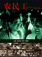 久久国产亚洲精品