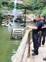 国产成人综合手机在线播放