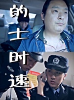 欧美色性视频