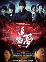 欧美综合在线观看