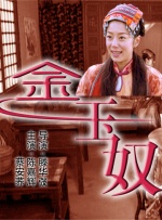a一级黄色大片