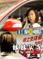亚洲欧美视频在线播放
