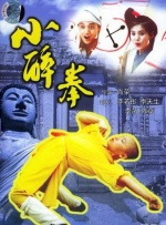 欧美一级视频在线