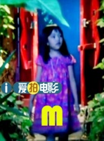 男人猛躁女人免费