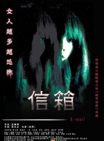 午夜免费啪