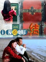 亚洲精品第四页中文字幕