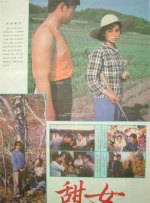 gay男男无套大战