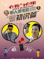 丁香色婷婷