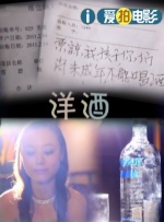 成人在线视频免费