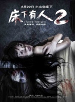 www.深夜福利