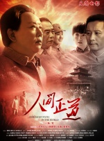 久久成人在线观看