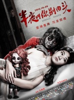国产在线视欧美亚综合