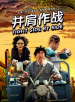 狠狠操电影