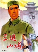 久久精品国产一区二区三区