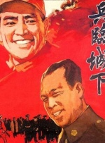 亚洲国产高清视频