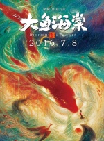 白丝av