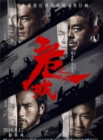 亚洲一区二区三区在线网站