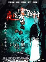 变态性捆绑bdsmvideo