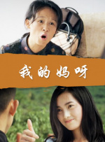 亚洲精品高清在线一区二区三区