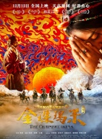 japanesehdxxxx日本