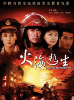 学校催眠猎美