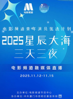 伊久久