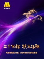 亚洲人免费视频