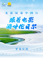热久久国产欧美一区二区精品