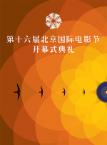国产在线精品观看一区
