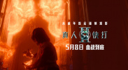 亚洲精品国产福利片