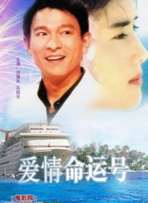 97se综合