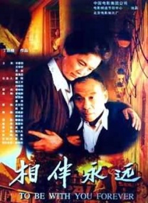 麻豆黄色在线观看