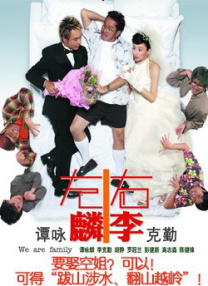 亚洲国产综合91精品麻豆
