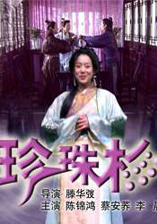 亚洲欧美日韩精品在线