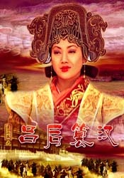 亚洲精品第一综合99久久