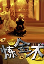 欧美成人禁片在线观看网址