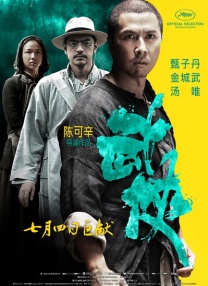 国产在线播放一区二区