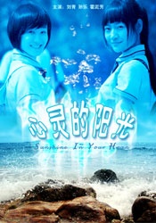 裸体写真视频网