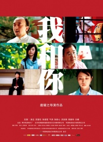 胡桃大战史莱姆原视频