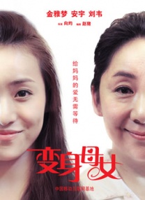 欧美a级片免费观看