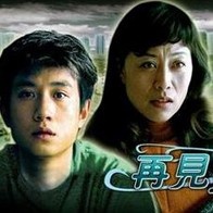 97色综合