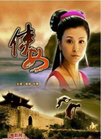 四虎影院色
