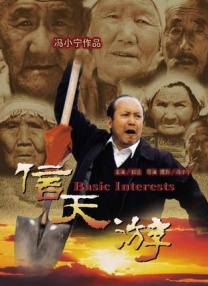 国产精品久久久久9999高清
