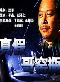 一区二区三区在线|日本