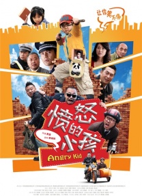 黄色片大片