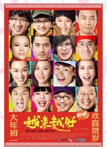 亚洲精品456在线观看