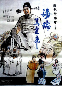 花溪油价