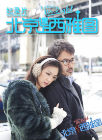 俄罗斯大胆裸体艺术