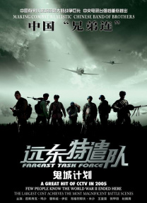 久久天天躁夜夜躁狠狠85台湾