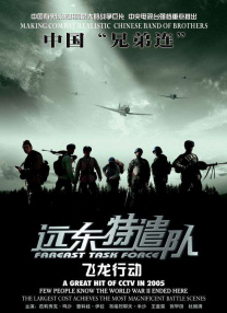 姐姐兴奋的喝着蜜汁